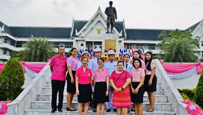 สทภ.6 เข้าร่วมพิธีบำเพ็ญกุศลและกิจกรรมน้อมรำลึกเนื่องในวันคล้ายวันสวรรคต พระบาทสมเด็จพระจุลจอมเกล้าเจ้าอยู่หัว 23 ตุลาคม 2561