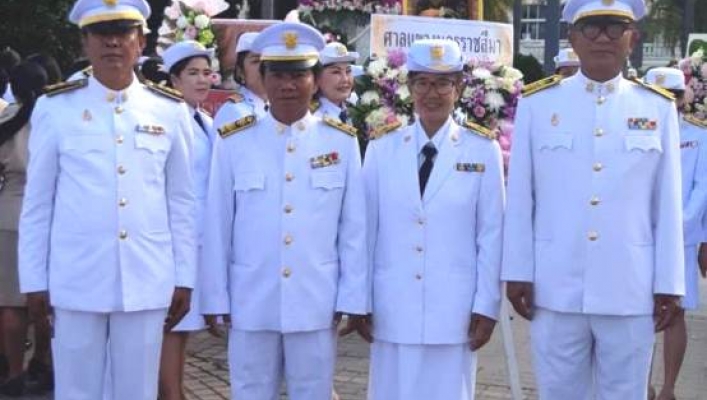 สทภ.5 ร่วมงานวันปิยมหาราช ประจำปี 2561