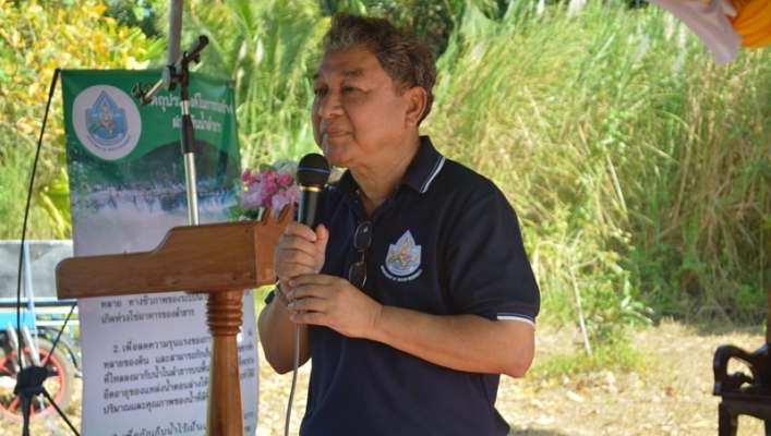 ส่วนประสานและบริหารจัดการลุ่มน้ำทะเลสาบสงขลา สทภ.8 จัดโครงการอนุรักษ์และพัฒนาแม่น้ำ คู คลอง โดยการมีส่วนร่วมของประชาชน ในเขตพื้นที่ จ.พัทลุง