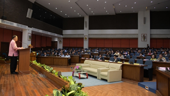 การประชุมสัมมนาเชิงปฏิบัติการ เรื่องการจัดทำข้อเสนอการเปลี่ยนแปลงในระยะ 3 ปี (งบประมาณ พ.ศ. 2562 – 2564)กระทรวงทรัพยากรธรรมชาติและสิ่งแวดล้อม