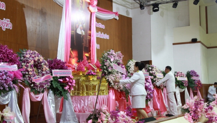 สทภ.1 ร่วมพิธีถวายพวงมาลาต่อพระบรมฉายาลักษณ์ของพระบาทสมเด็จพระจุลจอมเกล้าเจ้าอยู่หัว  ในหลวงรัชกาลที่ 5