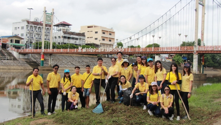 สทภ.1  ร่วมกิจกรรมรักษ์น้ำวัง ด้วยพลังจิตอาสา