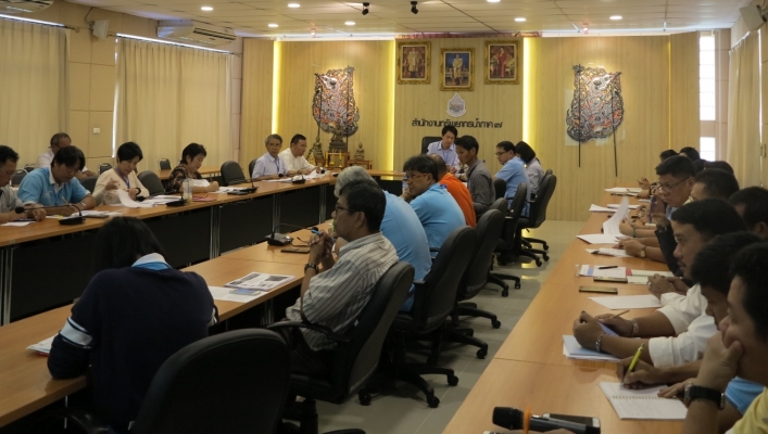 สำนักงานทรัพยากรน้ำภาค 7 ได้ดำเนินการจัดประชุมติดตามความก้าวหน้าผลการดำเนินงาน ครั้งที่ 6/2561