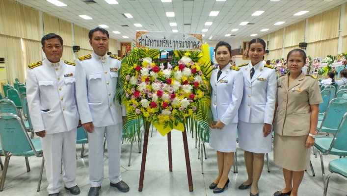 สทภ.5 ร่วมงานรัฐพิธี “วันคล้ายวันสวรรคตของพระบาทสมเด็จพระจอมเกล้าเจ้าอยู่หัว”