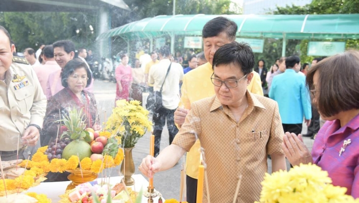 ครบรอบ 16 ปี วันสถาปนากระทรวงทรัพยากรธรรมชาติและสิ่งแวดล้อม