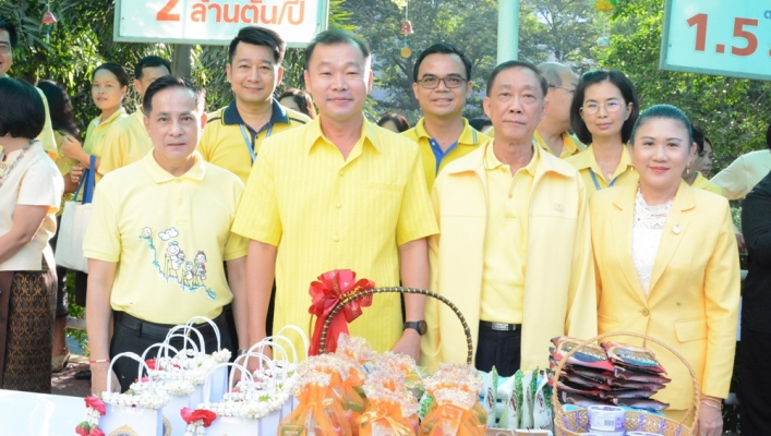 ทส.ทำบุญตักบาตรเพื่อถวายเป็นพระราชกุศล เนื่องในวันคล้ายวันสวรรคต พระบาทสมเด็จพระปรมินทรมหาภูมิพลอดุลยเดช บรมนาถบพิตร