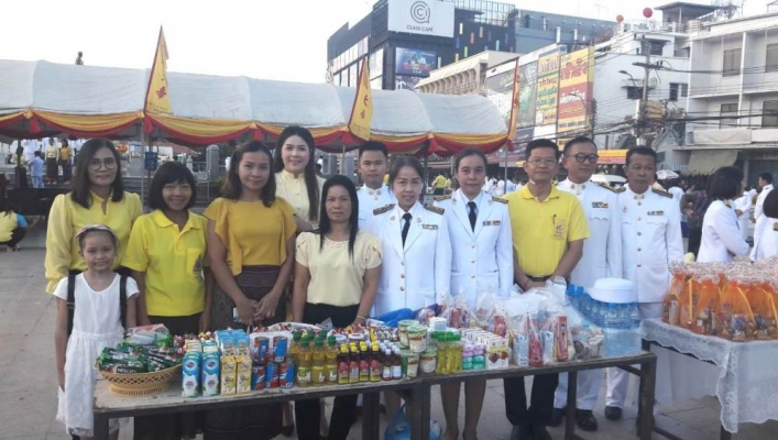 สทภ.๕ ร่วมพิธีบำเพ็ญกุศลและกิจกรรมน้อมรำลึกเนื่องในวันคล้ายวันสวรรคต พระบาทสมเด็จพระปรมินทรมหาภูมิพลอดุลยเดช บรมนาถบพิตร