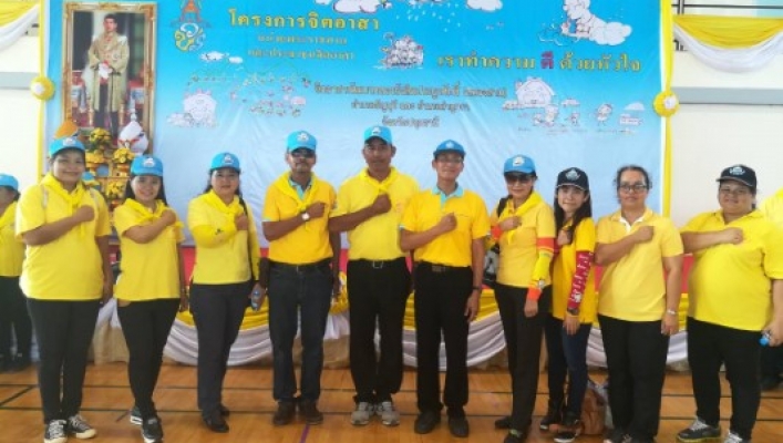 สทภ.2 ร่วมกิจกรรมจิตอาสาพัฒนา กำจัดวัชพืช ขยะสิ่งปฏิกูลขวางทางน้ำ บริเวณคลองรังสิตประยูรศักดิ์ คลองรังสิต 3