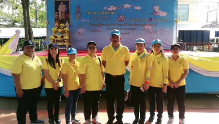 สทภ.2 ร่วมกิจกรรมจิตอาสาพัฒนา จังหวัดปทุมธานี