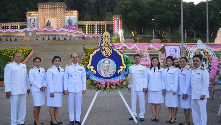 สทภ.8 ร่วมพิธีบำเพ็ญกุศลและกิจกรรมน้อมรำลึกในวันคล้ายวันสวรรคตพระบาทสมเด็จพระจุลจอมเกล้าเจ้าอยู่หัว