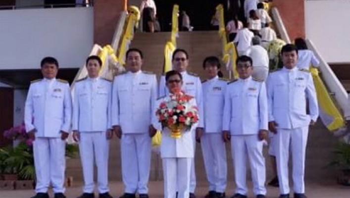 สทภ.3 ร่วมพิธี 