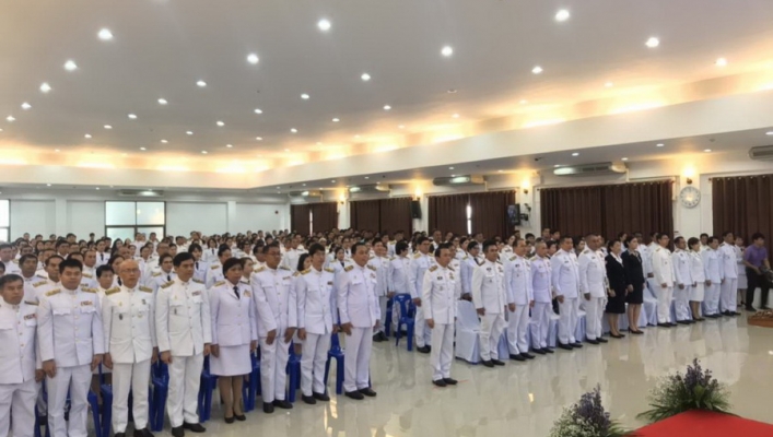 สทภ.9 เข้าร่วมพิธีวางพานพุ่มดอกไม้สดเนื่องในวันพระบิดาแห่งฝนหลวง ประจำปี 2561