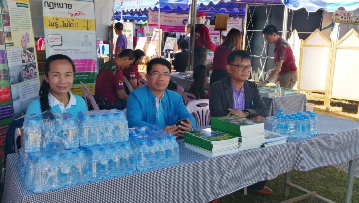 สทภ.1 ส่วนประสานและบริหารจัดการลุ่มน้ำกกและโขง ร่วมโครงการจัดหวัดเคลื่อนที่ ณ จังหวัดเชียงราย