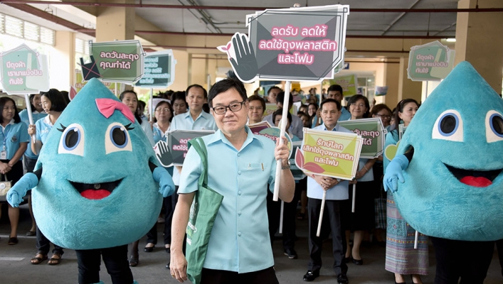กรมทรัพยากรน้ำร่วมสนองนโยบายรัฐบาลจัดกิจกรรมลดและคัดแยกขยะภายในกรมทรัพยากรน้ำ