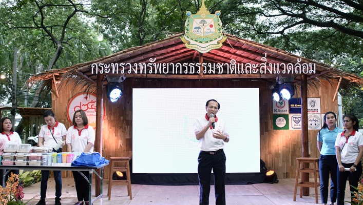 กรมทรัพยากรน้ำร่วมกิจกรรมงานกาชาด ปี 61