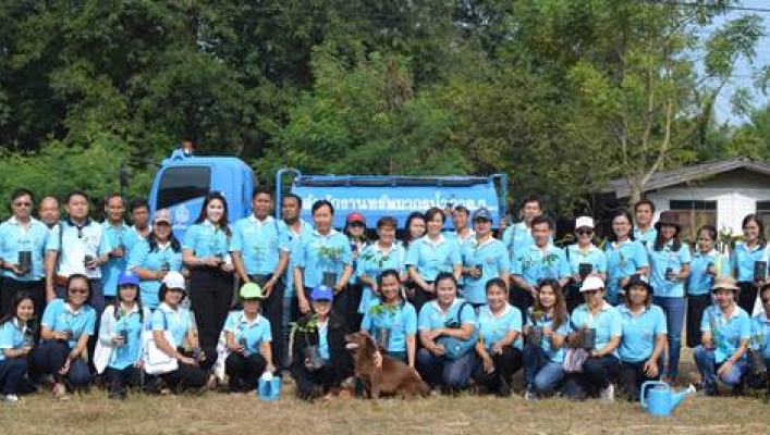 สทภ.5 จัดกิจกรรมวันสิ่งแวดล้อมไทย 2561