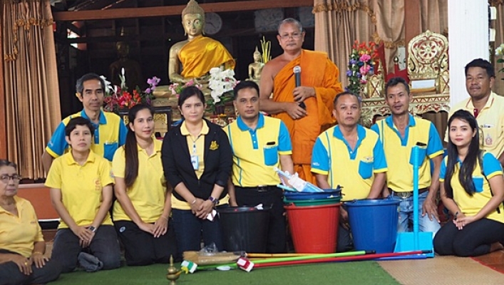 สทภ.8 ทำความดีด้วยหัวใจ ถวายเป็นพระราชกุศล