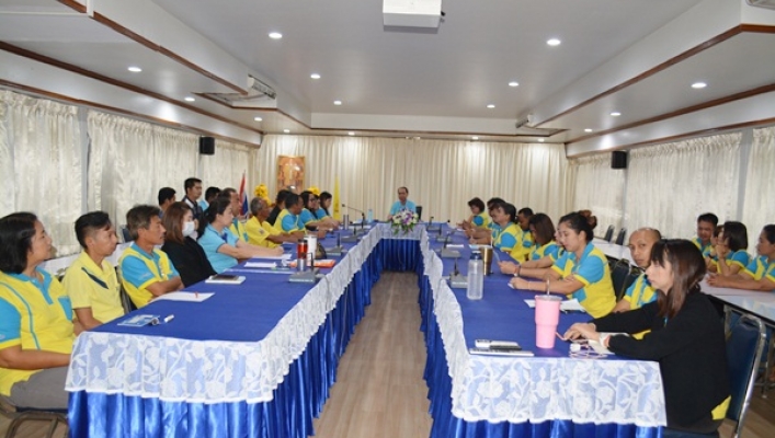 สทภ.8 ประชุมกิจกรรมสำนักงานสีเขียว Green Office (กิจกรรม 5 ส)