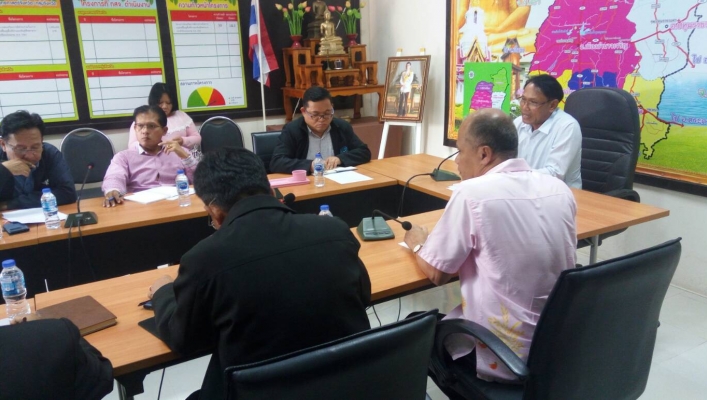 สทภ.11 เข้าร่วมประชุมเพื่อเตรียมความพร้อมในการตรวจติดตามการบริหารจัดการทรัพยากรธรรมชาติและสิ่งแวดล้อม จ.อำนาจเจริญ