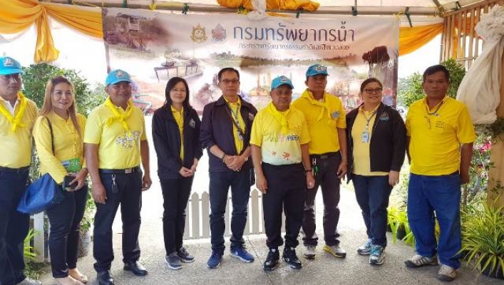 สทภ.๔ เข้าร่วมงานและร่วมจัดนิทรรศการเนื่องในกิจกรรมจิตอาสา “เราทำความ ดี ด้วยหัวใจ”  เดินรณรงค์ “คน รัก คลอง”...“ไม่ทิ้ง ไม่เท ทุ่มทำความดี” จังหวัดชัยภูมิ