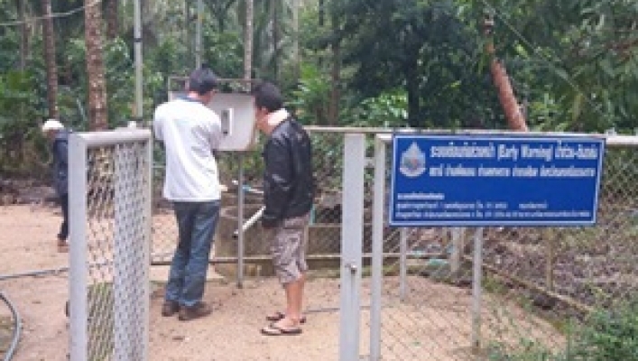 สทภ.8 ติดตามสถานการณ์อุทกภัยในพื้นที่จังหวัดนครศรีธรรมราช