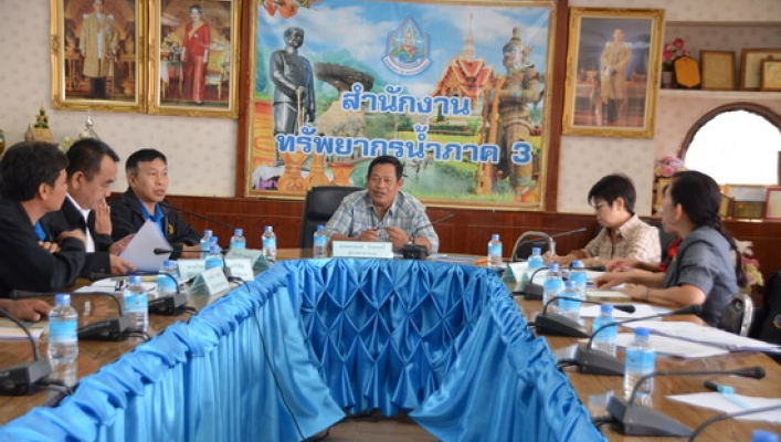 ผู้ตรวจราชการกรมฯ ตรวจราชการตามแผนการตรวจ ประจำปี 2562 รอบที่ 1