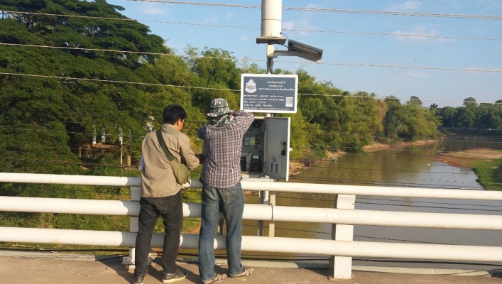 สทภ.๔ ออกปฏิบัติงานตรวจสอบ ซ่อมแซม และบำรุงรักษาสถานีสนามระบบตรวจวัดสภาพน้ำทางไกลอัตโนมัติลุ่มน้ำชี (Telemetering)