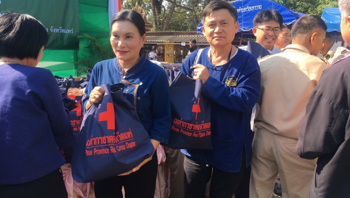 สทภ.9 สปล.ยม เข้าร่วมโครงการจังหวัดเคลื่อนที่ หน่วยบำบัดทุกข์ บำรุงสุข  สร้างรอยยิ้มให้ประชาชน ประจำปีงบประมาณ พ.ศ. 2562 ของจังหวัดแพร่