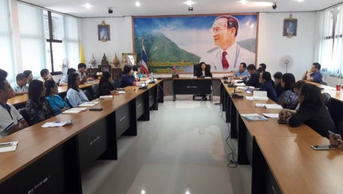 สทภ.5 ประชุมปิดการตรวจของกลุ่มตรวจสอบภายใน ปีงบประมาณ 61