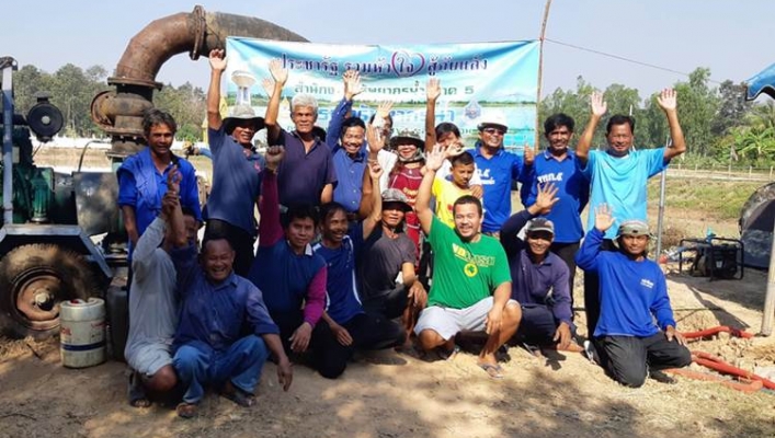 สทภ.5 ร่วมใจสู้ภัยแล้ง