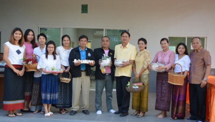 สทภ.3 จัดกิจกรรมส่งเสริมคุณภาพชีวิตและส่งเสริมคุณธรรมจริยธรรม