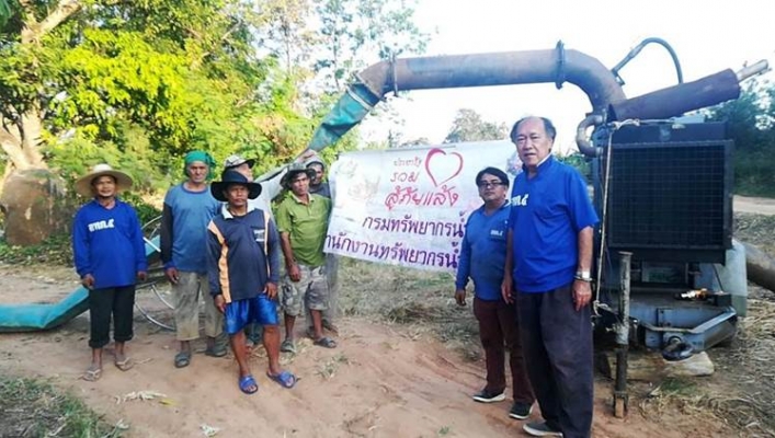 สทภ.5 ร่วมใจสู้ภัยแล้ง