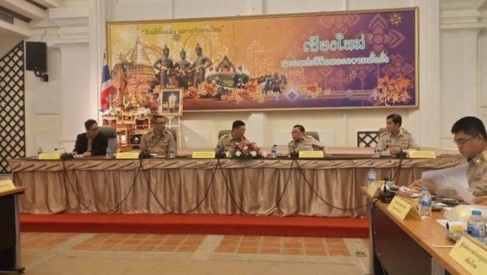 สทภ.1 ร่วมประชุมหัวหน้าส่วนราชการประจำจังหวัดเชียงใหม่ ครั้งที่ 12/2561