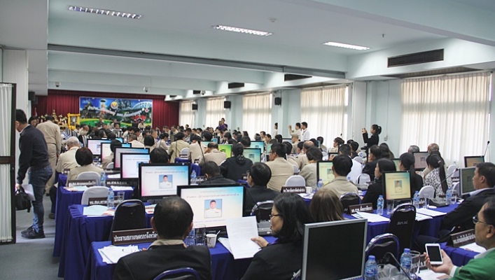 สทภ.1 ร่วมประชุมหัวหน้าส่วนราชการประจำจังหวัดลำปาง ครั้งที่ 12/2561