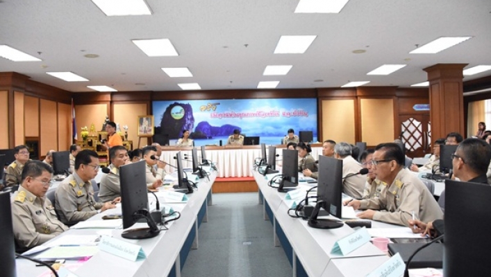 สทภ.8 ร่วมประชุมคณะกรมการจังหวัด หัวหน้าราชการจังหวัดตรัง ครั้งที่ 12/2561