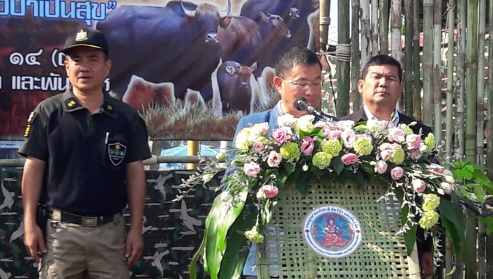 สทภ.1  เข้าร่วมงานตากสินมหาราชานุสรณ์ จังหวัดตาก ประจำปี 2561-2562