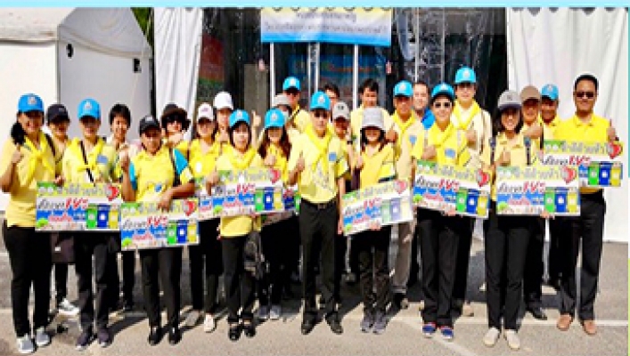 กรมทรัพยากรน้ำ ร่วมกิจกรรมจิตอาสา เราทำความดี ด้วยหัวใจ ในงาน