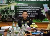 สทภ.11 ร่วมประชุมรับฟังบรรยายสรุป เรื่อง การบริหารจัดการน้ำ เพื่อแก้ไขปัญหาน้ำท่วม และภัยแล้งในพื้นที่จังหวัดอุบลราชธานี