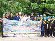 ขอส่งสำเนาหนังสือ