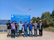 ขอส่งสำเนาหนังสือ