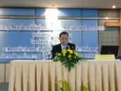 สทภ.๗ จัดประชุมเชิงปฏิบัติการเพื่อจัดทำแผนบริหารจัดการ