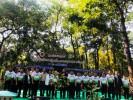 สทภ.1ส่วนประสานและบริหารจัดการลุ่มน้ำปิงตอนบน เข้าร่วมงานพิธีเปิดโครงการป่าในเมือง  “สวนป่าประชารัฐ  เพื่อความสุขของคนไทย”