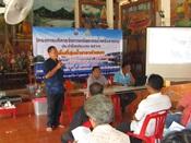 สทภ.11 จัดประชุมโครงการบริหารจัดการทรัพยากรน้ำ (เครือข่ายเดิม)