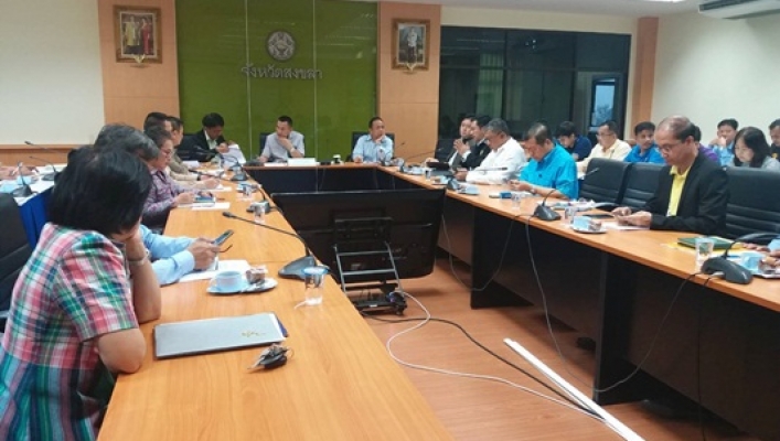 สทภ.8 ประชุมเพื่อติดตามการเตรียมรับมือพายุปาบึก