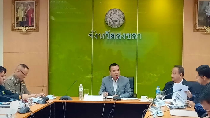 สทภ.8 ประชุม Vedio Conference เพื่อติดตามการเตรียมการรับมือพายุปาบึก