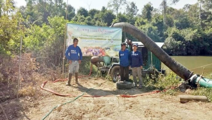 สทภ.5 ร่วมใจสู้ภัยแล้ง โครงการฟาร์มตัวอย่างตามพระราชดำริในสมเด็จพระนางเจ้าฯ พระบรมราชินีนาถ บ้านกระเจา