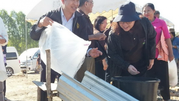 สทภ.3 เข้าร่วมพิธีเปิดพิพิธภัณฑ์ธรรมชาติจัดการน้ำชุมชนตามแนวพระราชดำริ