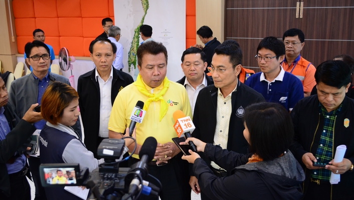 สทภ.10  ร่วมประชุมเปิดศูนย์เฉพาะกิจชั่วคราว รับมืออิทธิพลพายุโซนร้อน “ปาบึก”