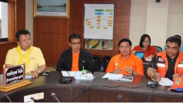 สทภ.10 ร่วมประชุมติดตามสถานการณ์พายุโซนร้อน“ปาบึก”