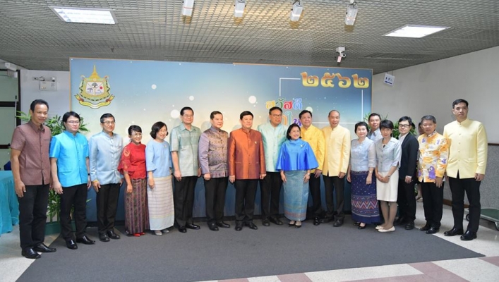 ทำบุญตักบาตร เนื่องในวันขึ้นปีใหม่ 2562